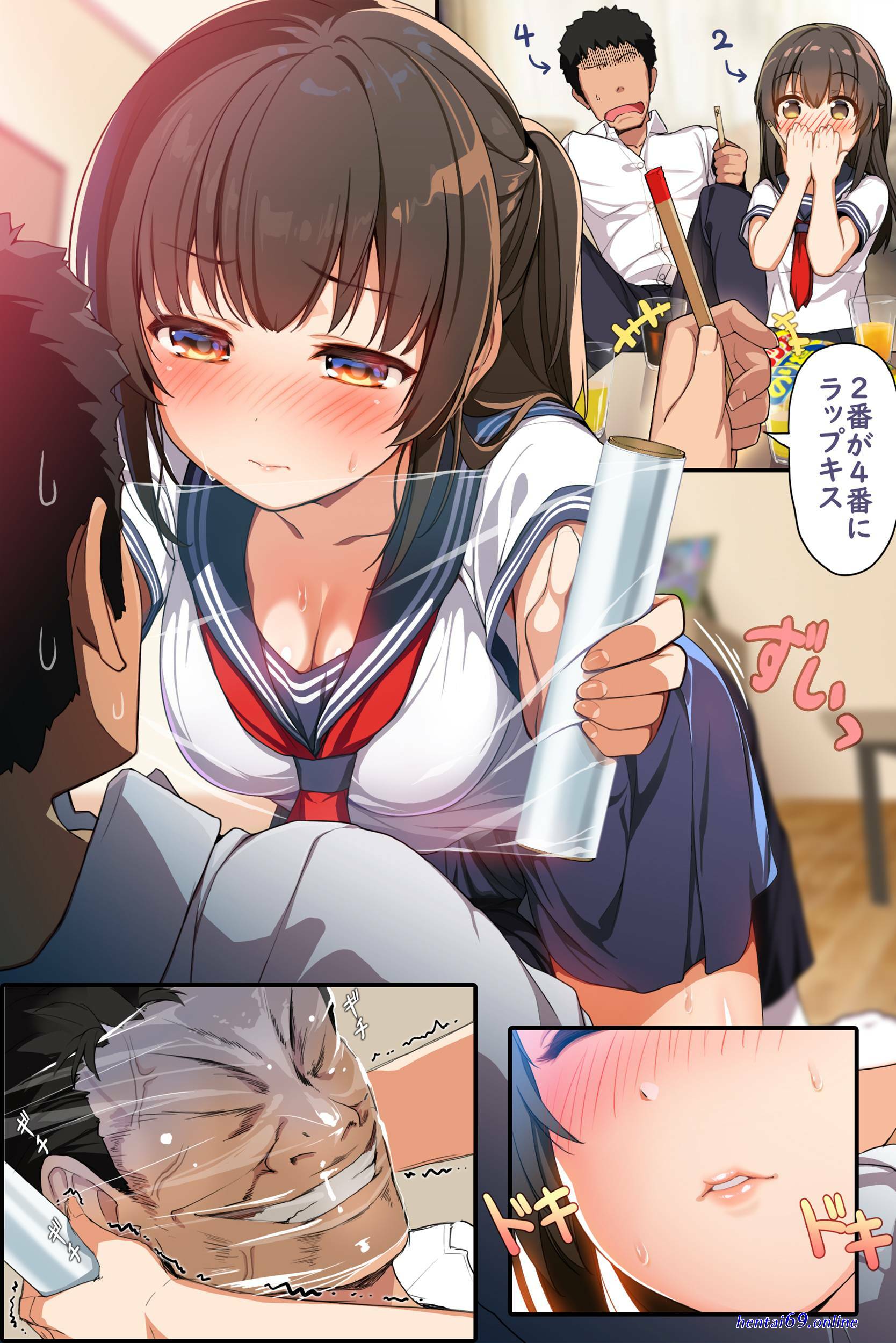 サインこす エロ画像