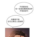 成人漫画 还有空房吗