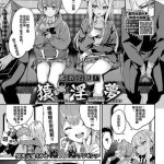 下北泽幕府