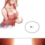 成人漫画 还有空房吗