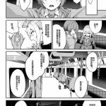 下北泽幕府