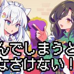 刻印ふれーず 絶対にバレてはいけない聖女 ちゃん 中国翻訳