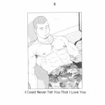 国王 tagame bara gay
