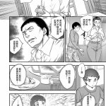 下北泽幕府