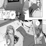 那位警官 有时会变成野兽21话