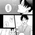 https://harlock.co.uk/daiya-no-ace-dj-halloween-engage-by-dig-dug-kurocastle-jp/