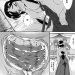 排尿漫画