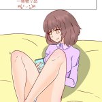 自縛指南