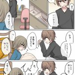 とりもぐらえろ