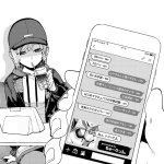 えろ漫画 ちゅーりっふ