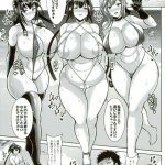 ドラチェフ