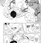aot yaoi nsfw