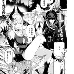 えろ漫画 ちゅーりっふ