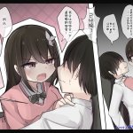とりもぐらえろ