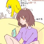 自縛指南