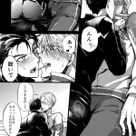 sexo yuuri yaoi