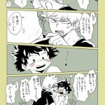 hibarihiro