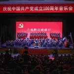 那位警官 有时会变成野兽21话