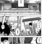 hentai yaoi comic