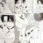 aot yaoi nsfw