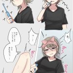 とりもぐらえろ