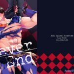 jonathan joestar yaoi hentai