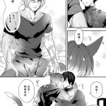 乳首開発 柯南