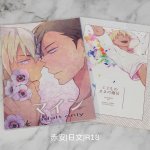 乳首開発 柯南