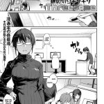 yaoi threesome manhua