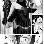tanjiro sexo gay