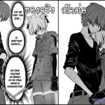 ansatsu kyoushitsu dj