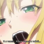anekyun the animation