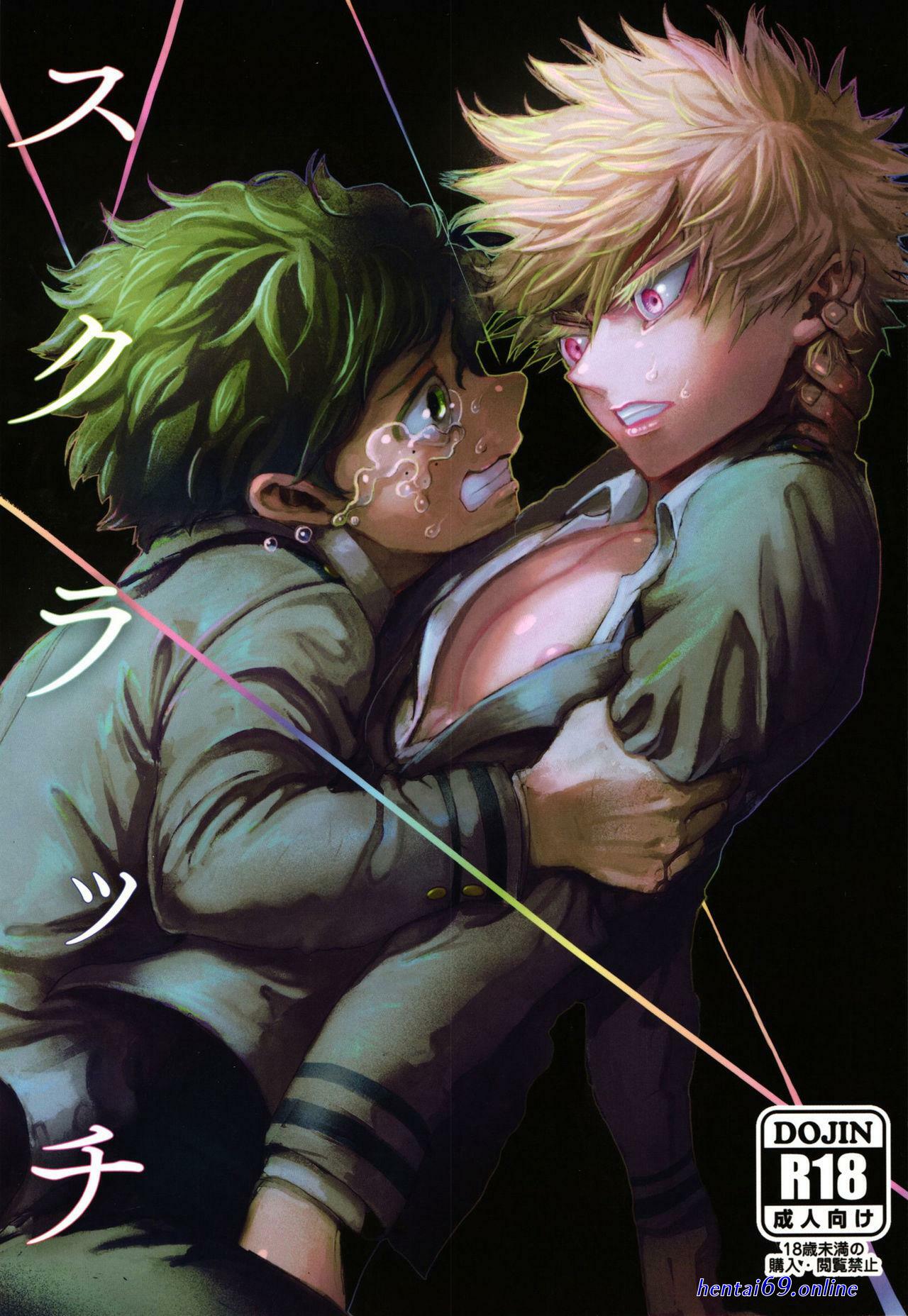 Bnha hentai yaoi gay ahegao