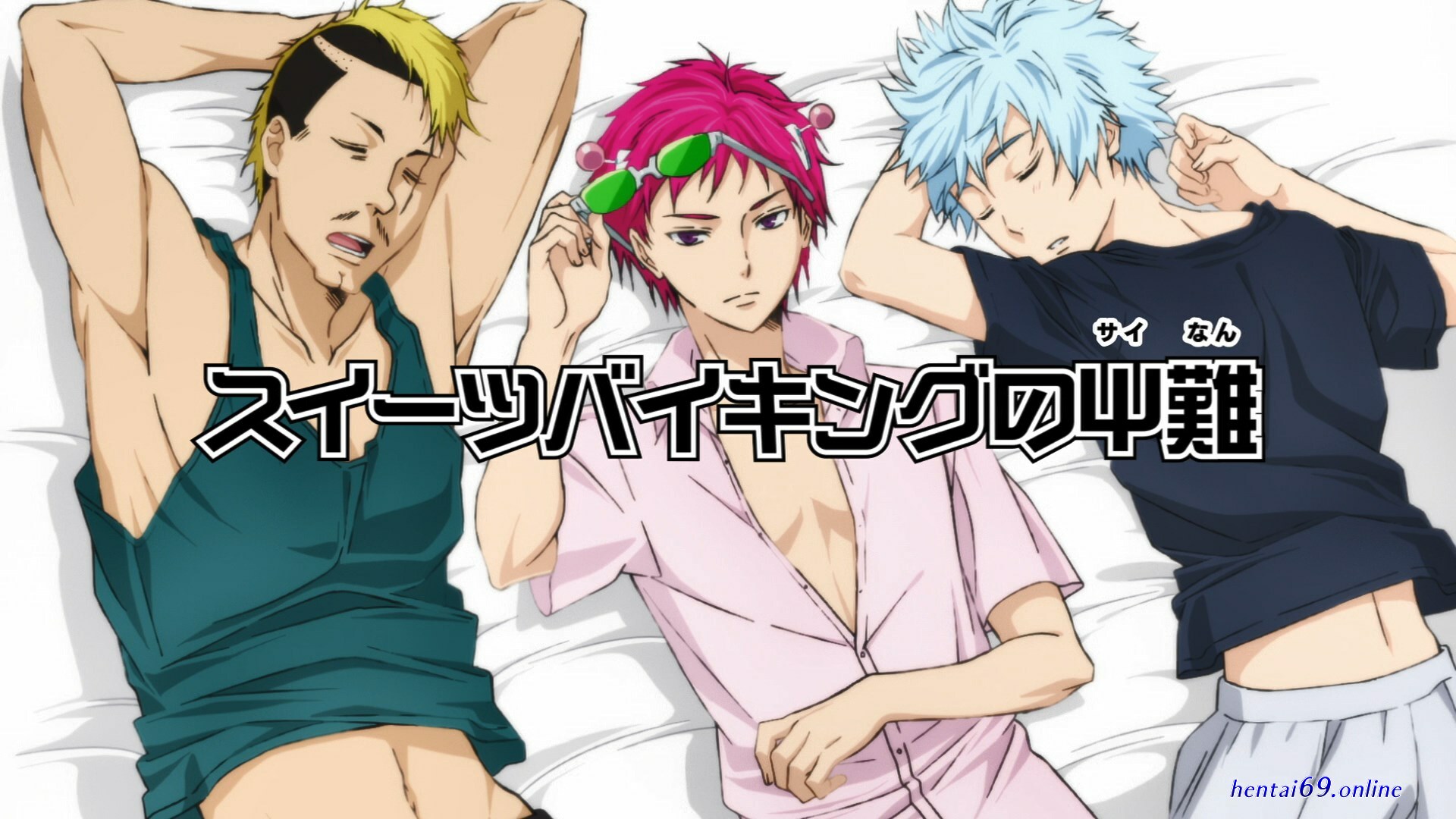 Saiki yaoi manga online