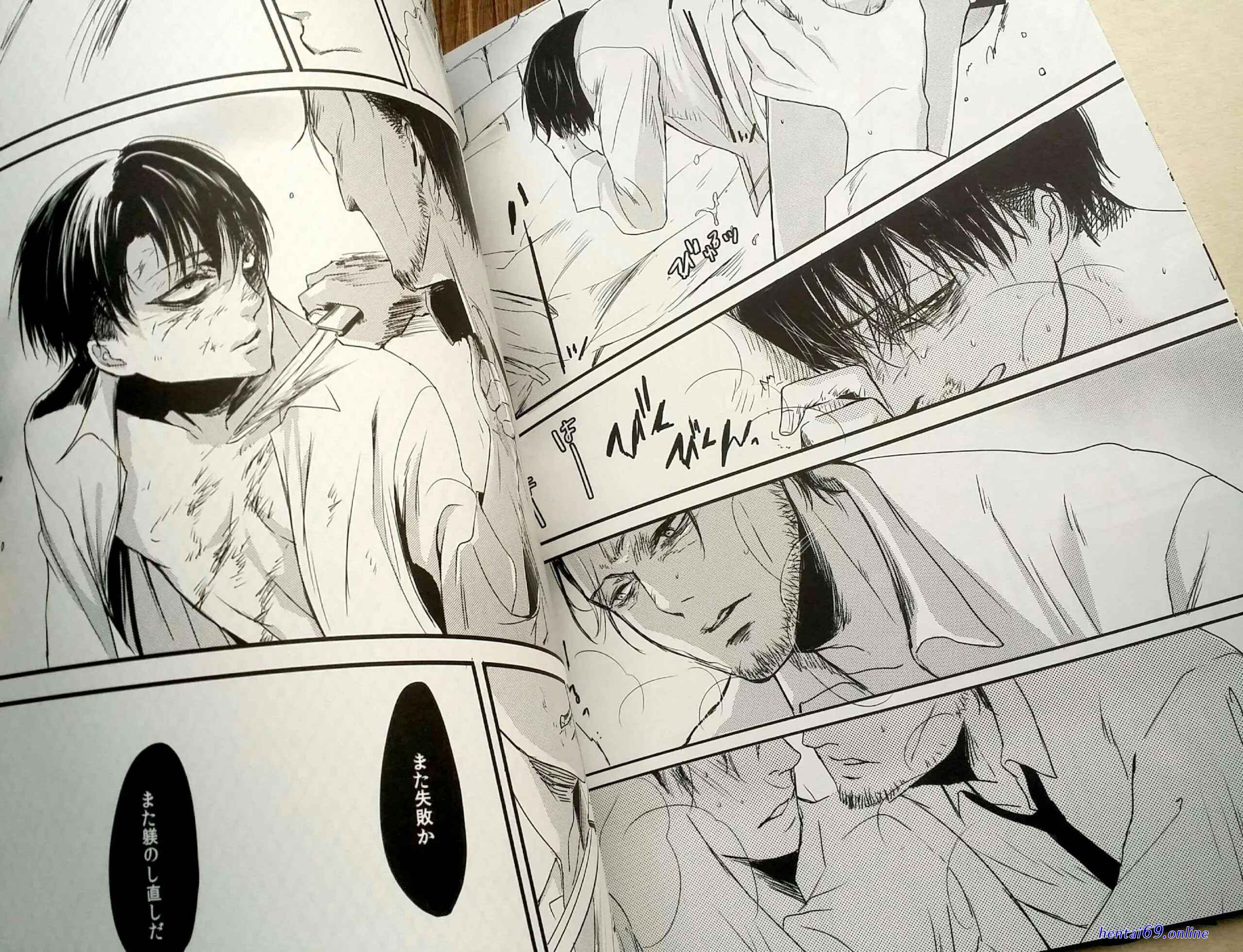 Aot yaoi nsfw