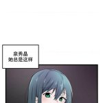 禁漫天堂健身教练