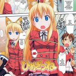 komik hentai bahasa indonesia 2021