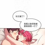 toptoon 朋友的妈妈