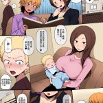 黑人ntr本子