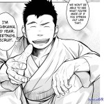 yaoi manga bara