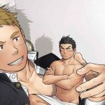 yaoi manga bara