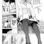 五等分的空夢