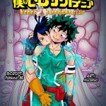 hentie mha gay red hood