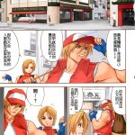 the yuri friends 彩画堂