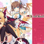 竜姫ぐーたらいふ h game cg 無修正