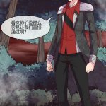 殺戮之宴
