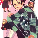 kimetsu no yaiba hentai gay