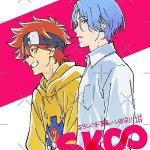 reki kyan and langa manga