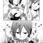 the yuri friends 彩画堂