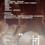 jm 口袋公司